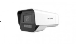 海康视频,引领智慧安防新时代