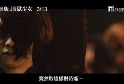 中文字幕Av视频,中文字幕内容精粹概述